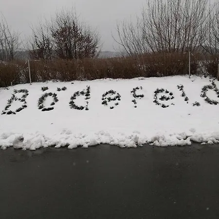 Wohlfuehlen アパート *